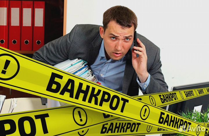 Готовый бизнес по франшизе Всё хорошо