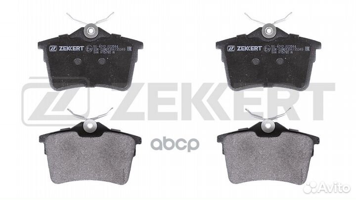 Колодки торм. диск. задн. Citroen Berlingo (B9)