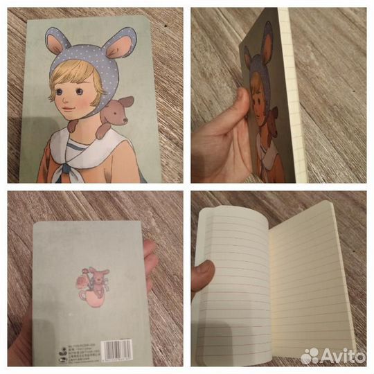 Блокноты