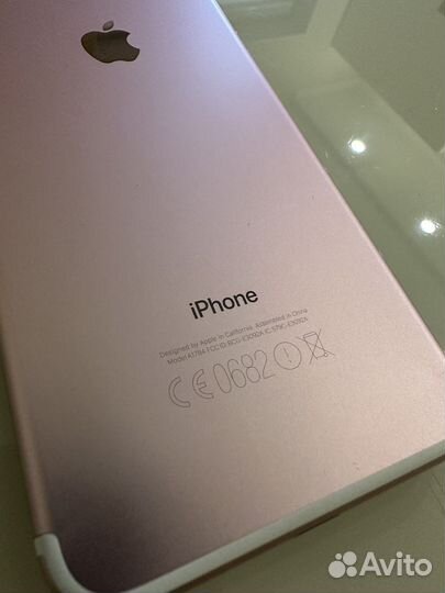 Телефон iPhone 7 plus