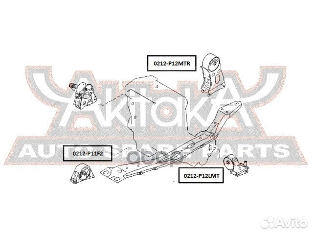 Подушка двигателя мт зад прав/лев 0212P12MT