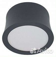 Накладной светильник Mantra Gower 6831