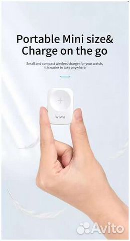 Беспроводная зарядка для Apple watch фирмы WiWU
