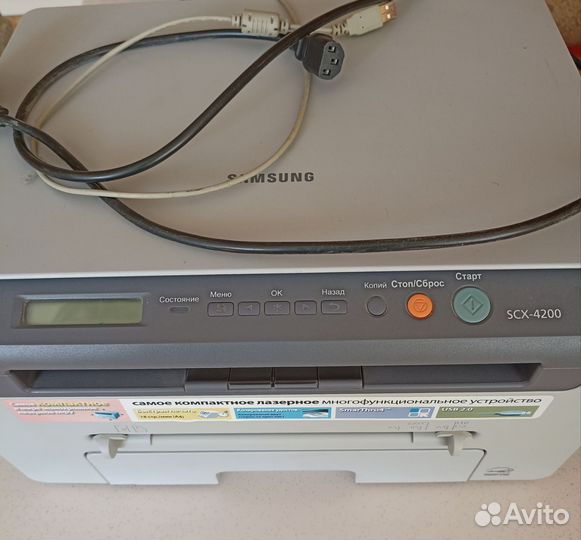 Принтер лазерный мфу samsung scx 4200