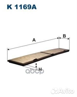 Фильтр салона угольный K1169A Filtron