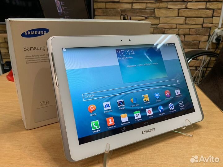 Планшет Samsung Galaxy Tab 2 10.1 1/16гб