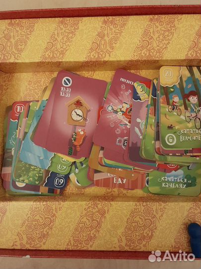 Настольная игра 