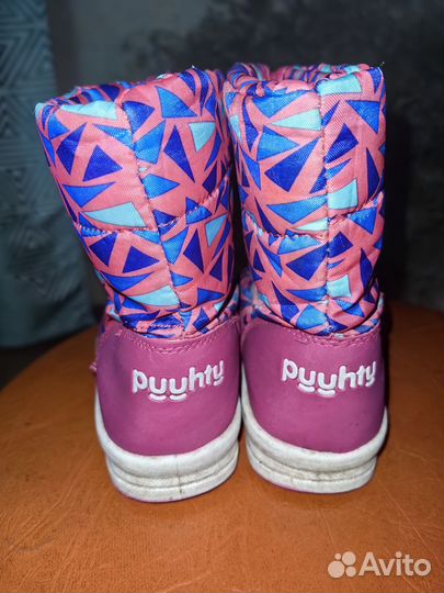 Сапожки детские 29 размер