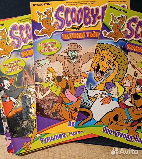 Коллекционные журналы 