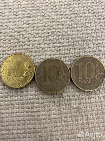 Коллекционные монеты 10 рублей