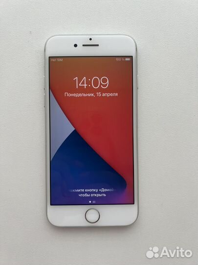 iPhone 7, 32 ГБ