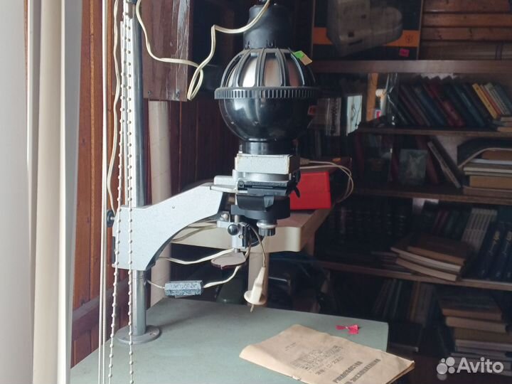 Фотооборудование