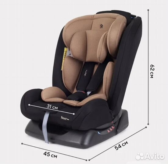 Автомобильное детское кресло от 0 до 36 кг