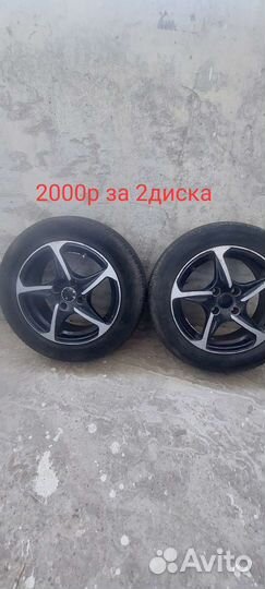 Литые диски r14 на ваз