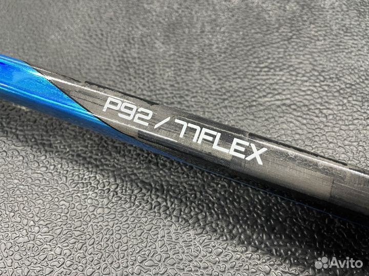 Хоккейные клюшки Bauer