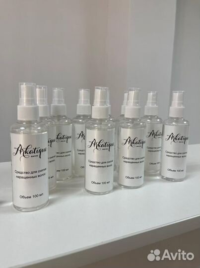 Средство для снятия волос