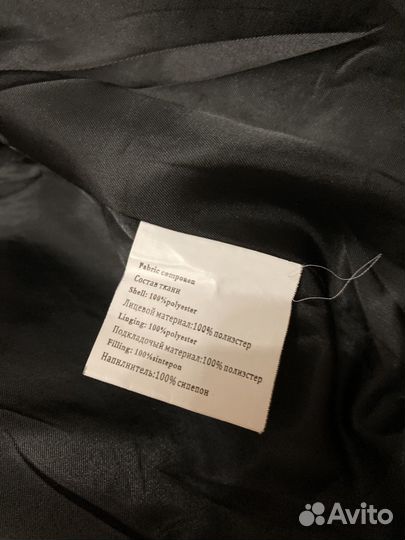 Пуховик женский