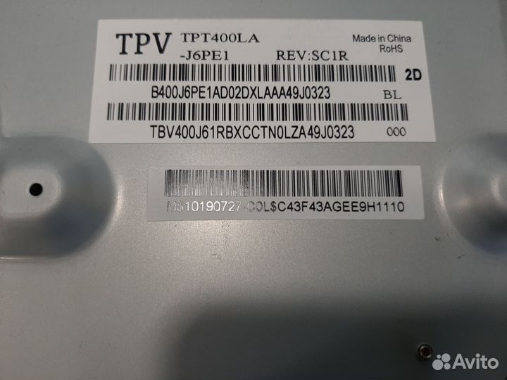 Разбор 40PFT4309/60