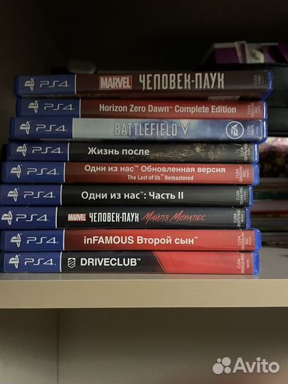 Sony PS4 slim 500gb