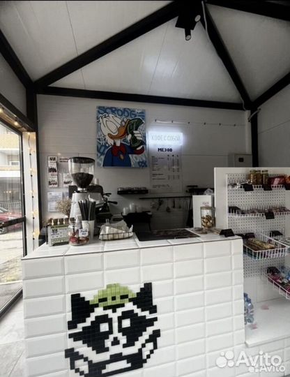 Кофейня
