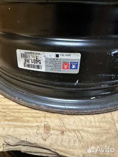 Жесткий диск