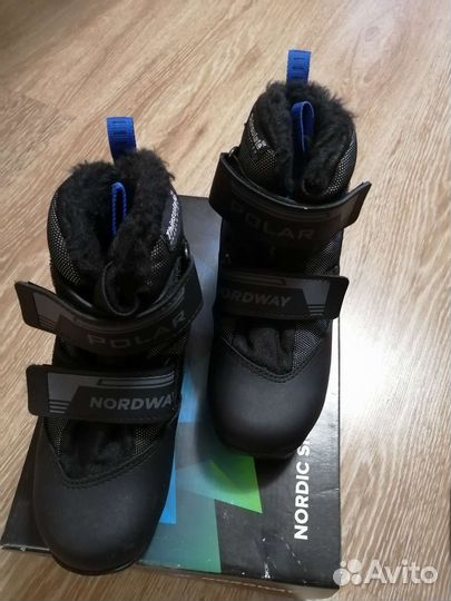 Лыжные ботинки