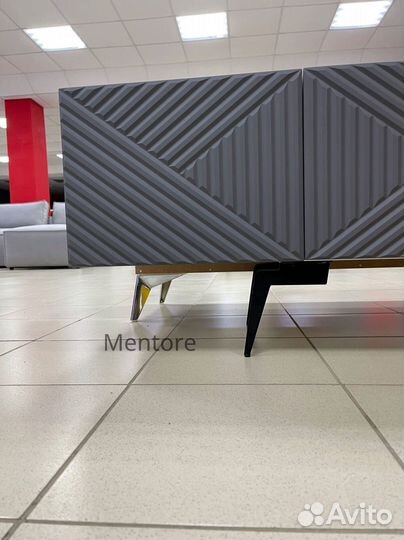 Тумба тв Bravo классическая