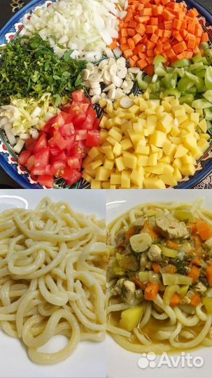 Домашняя Еда-Полуфабрикаты и Готовые блюда