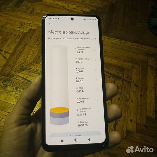 Телефон Xiaomi Redmi Note 10s