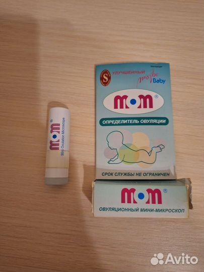 Овуляционный мини-микроскоп