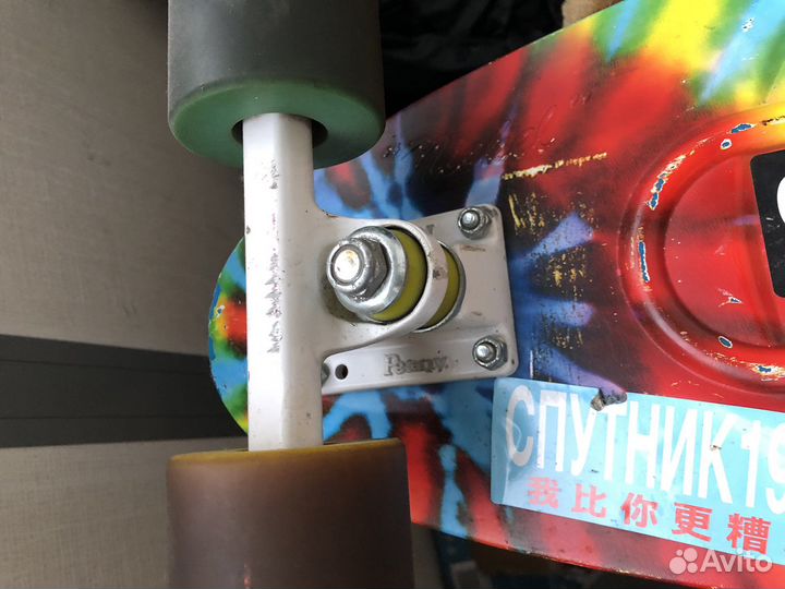 Penny board 27