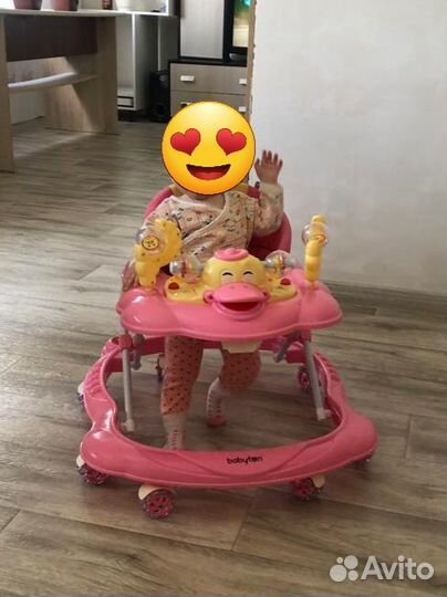 Ходунки детские бу