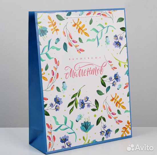 Пакеты подарочные оптом