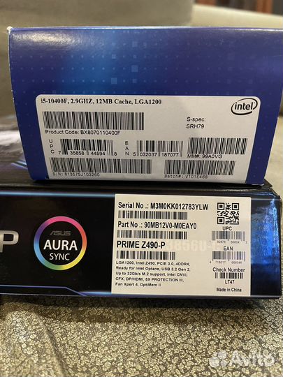 Asus z490-p Prime
