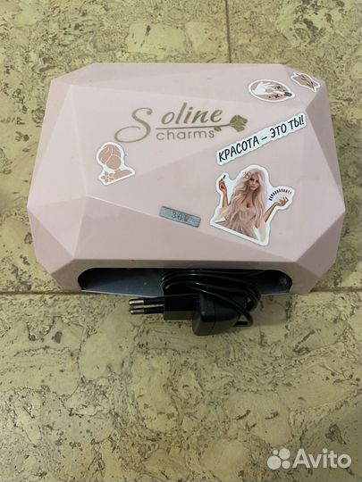 Лампа для ногтей