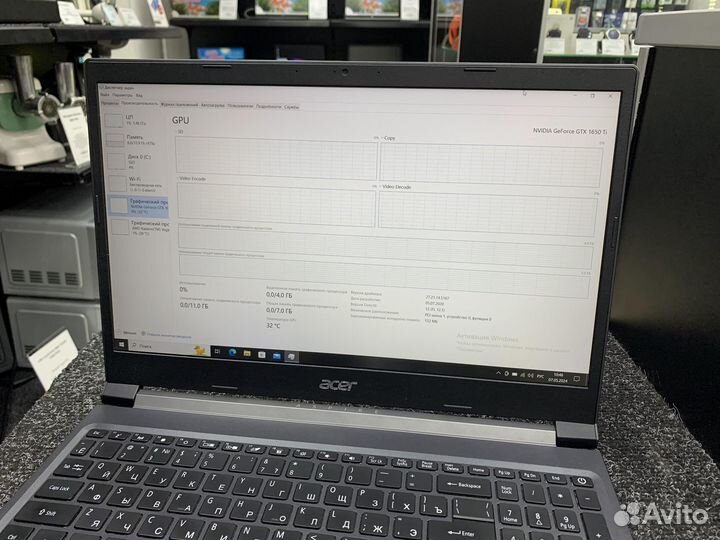 Ноутбук acer Aspire 7 N19C5