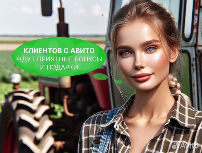 Агронавигатор Кампус на трактор