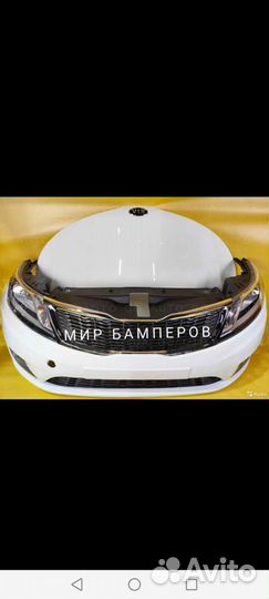 Бампер Kia Rio 3 2011 +