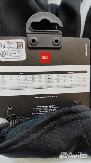 Millet Storm GTX Infinium 2xl