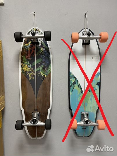 Серфскейт Oxelo Carve 540 Bird