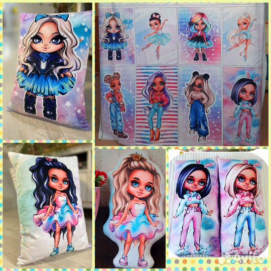 Подушка обнимашка