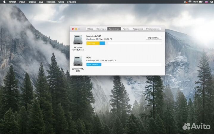 Apple MacBook Pro 15 2011