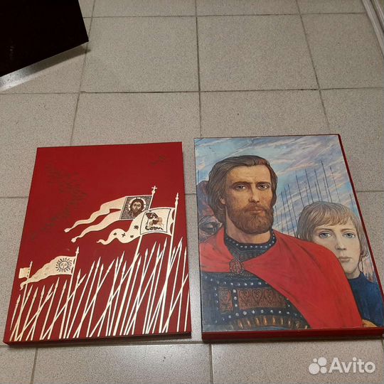 Задонщина 1981г. редкое подарочное издание