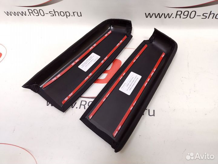 Подлокотники на передние двери Ларгус