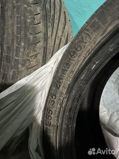 Vredestein Ultrac 255/35 R19