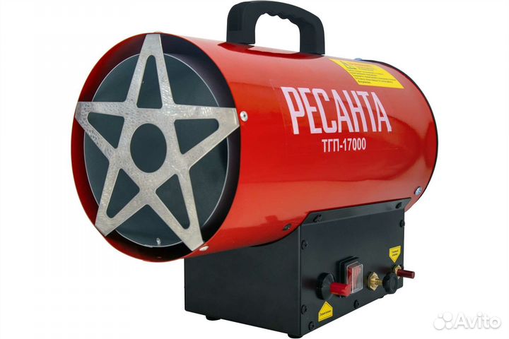 Тепловая газовая пушка Ресанта тгп-17000
