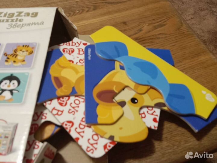 Пазл Зверята 6 в 1