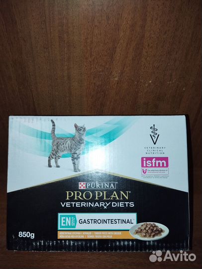 Pro Plan Gastrointestinal 10шт