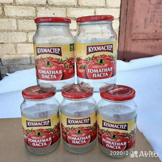 Банки 0,95 л. Доставка