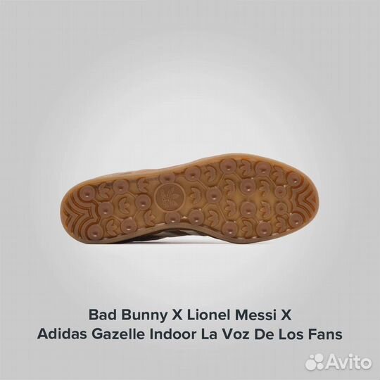 Adidas Gazelle Indoor La Voz De Los Fans